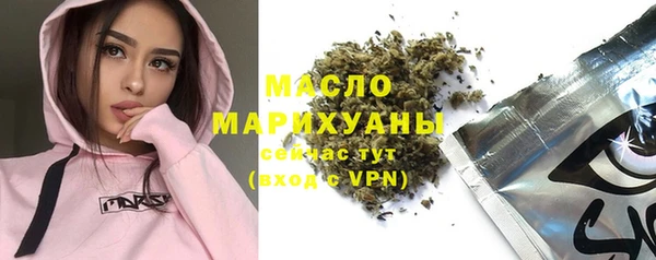 наркотики Киреевск