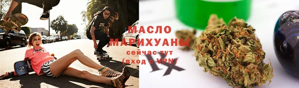 кокаин премиум Алексин
