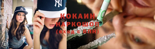 2c-b Покров