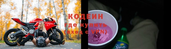 2c-b Покров