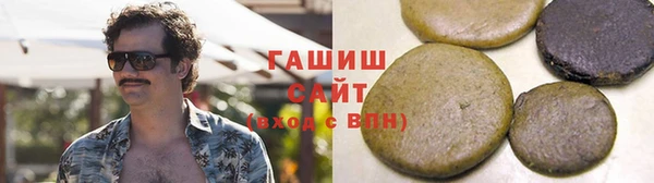 кокаин премиум Алексин