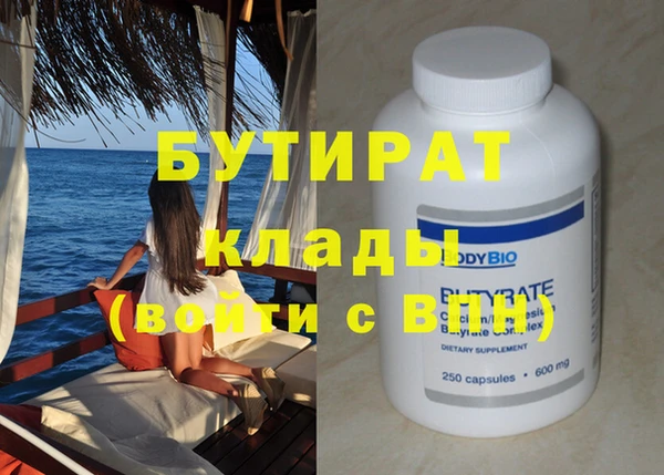 винт Пересвет