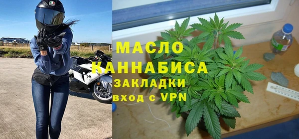 СК Горно-Алтайск