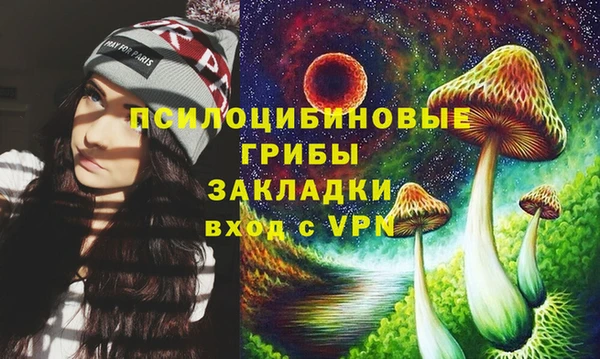 мефедрон VHQ Алзамай