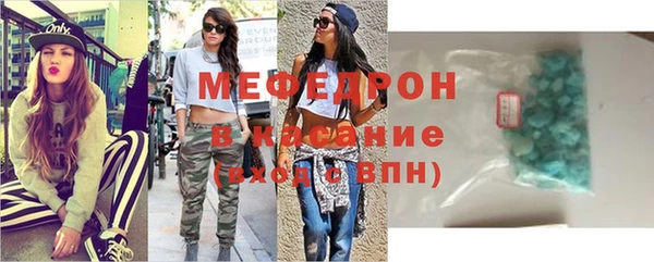 дмт Переславль-Залесский