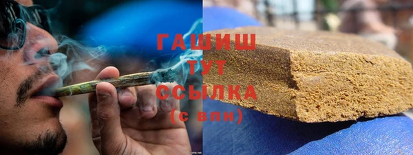 соль курить ск Алексеевка