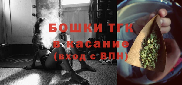 героин Покровск