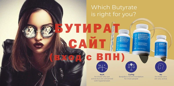 винт Пересвет