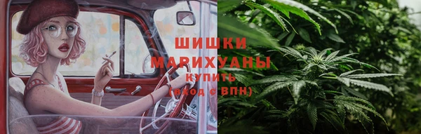соль курить ск Алексеевка
