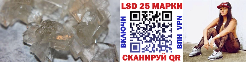 ЛСД экстази кислота  закладка  Мичуринск 