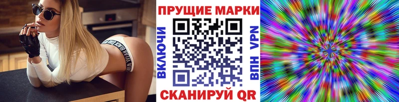 mega ссылка  где найти наркотики  Мичуринск  Марки N-bome 1500мкг 